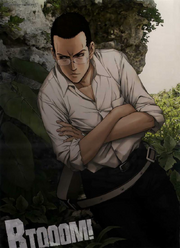 Masahito Date colored