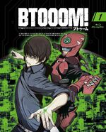 TVアニメーション「BTOOOM! 」02 [Blu-ray] i8my1cf Amazon.co.jp: TVアニメーション「BTOOOM! 」02【初回生産限定盤