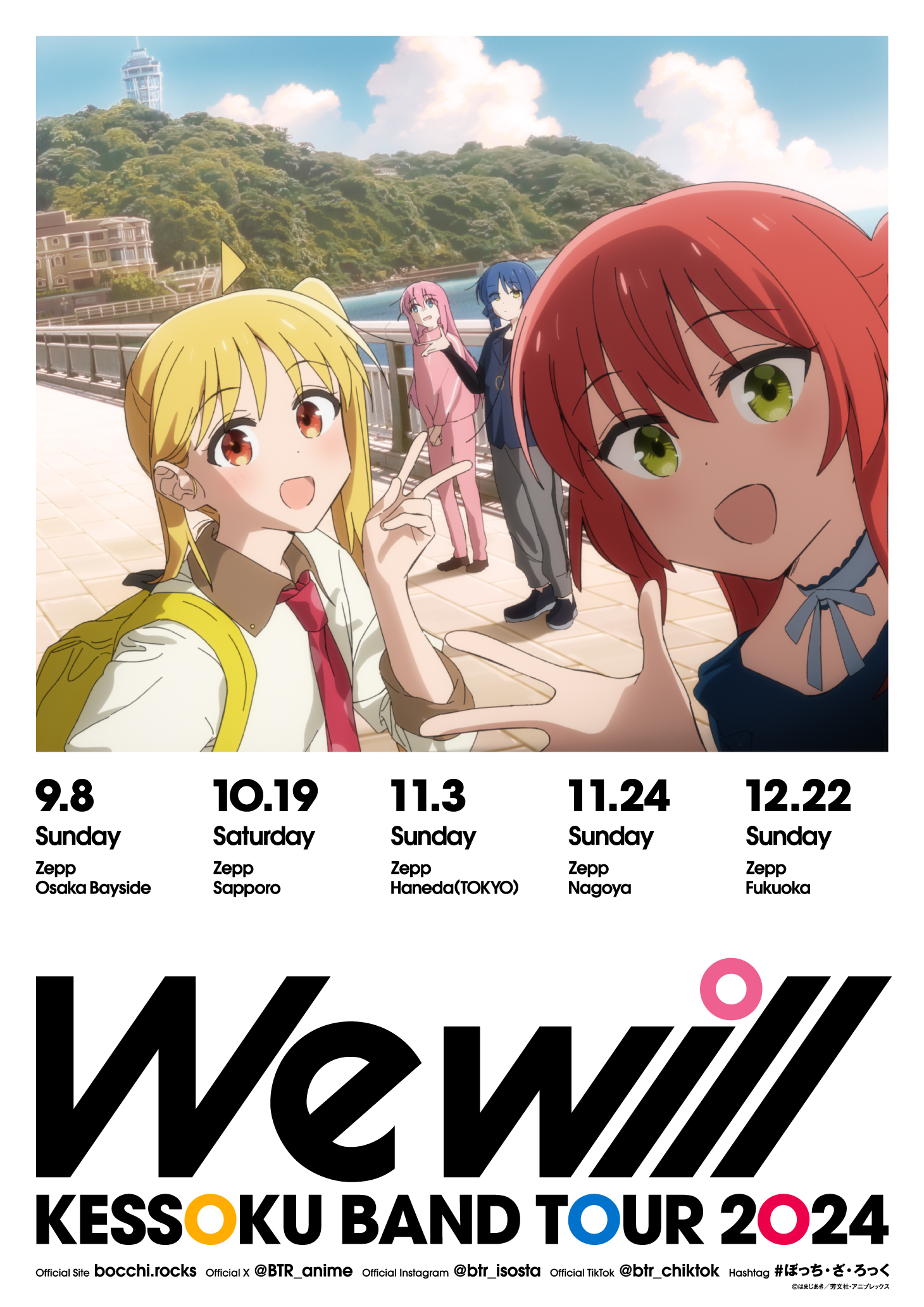 HOPE & LUCK きょうか Amazon.com: KOXXUD Lucky Cat Waving Arm Set, Vivid and