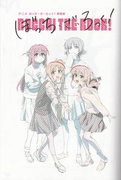 「高評価！」注目のレビュ Bocchi the Rock! その他