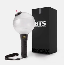 ARMY Bomb Version 1 - Jahr 2015