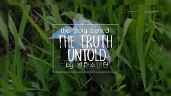 The_story_behind_"The_Truth_Untold"_by_BTS