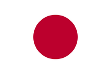 900px-Flag of Japan