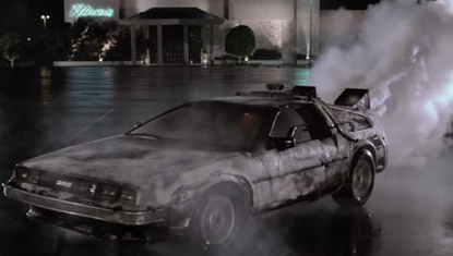 Robinson's, at , during the 