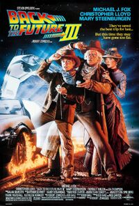 Back to the Future Part II, Universal Studios Wiki