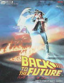 Back to the Future 1985 computer game Futurepedia Fandom