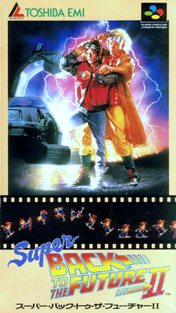 Super Back to the Future Part II | Futurepedia | Fandom