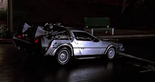 Lightning rod on the side of the DeLorean