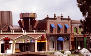 A Match Made on Earth as seen in the center.