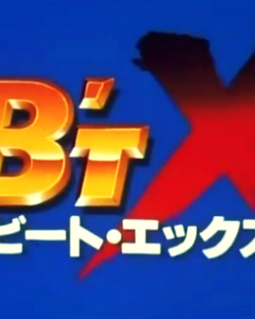 B T X Btx Wiki Fandom