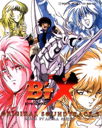 B T X Original Soundtrack 2 Btx Wiki Fandom B T X Original Soundtrack 2 Btx Wiki Fandom