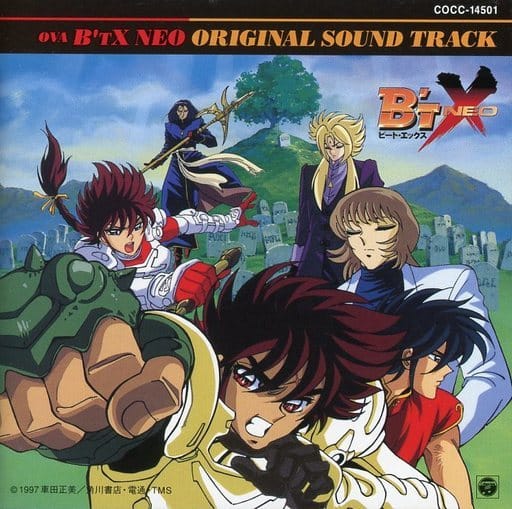 B't X complete series collection / NEW anime on DVD from Anime  Midstream btx | eBay