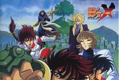 B'T X Original Soundtrack 1 | Btx Wiki | Fandom