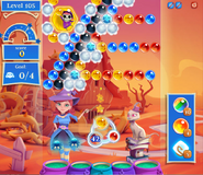 Level 105 -