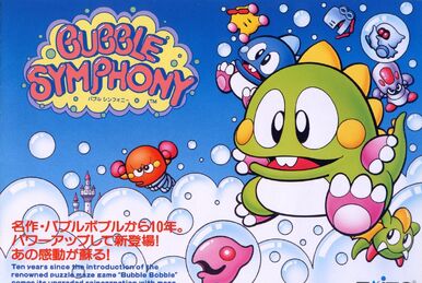 KiKi KaiKai (game) | Bubble Bobble Wiki | Fandom KiKi KaiKai (game) | Bubble Bobble Wiki | Fandom