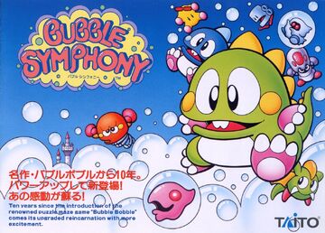 Super Bubble Pop - Wikipedia