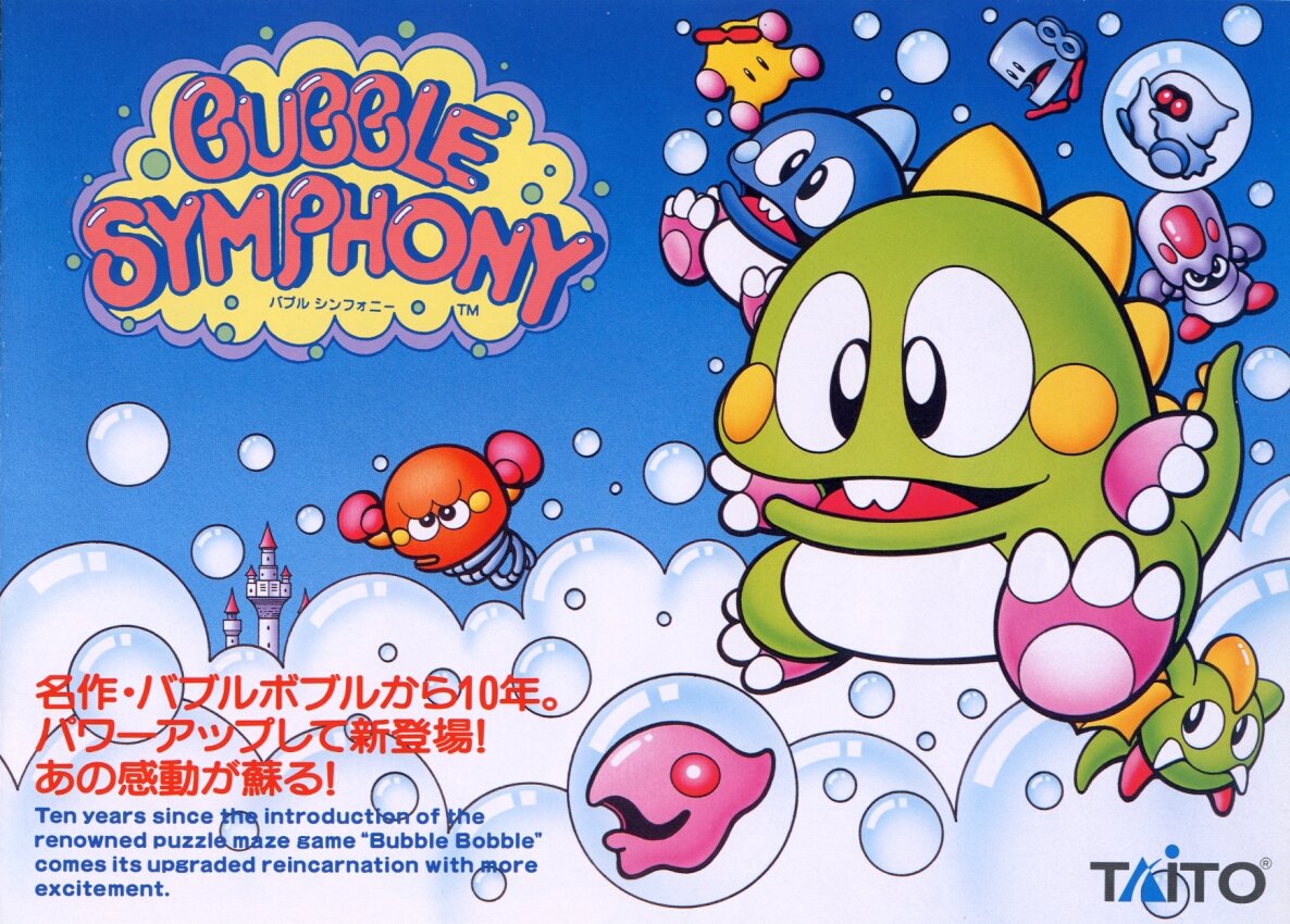 Puzzle Bobble - Wikipedia