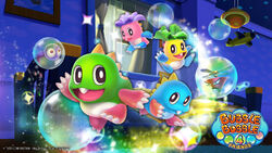Bubble Bobble 4 Friends | Bubble Bobble Wiki | Fandom