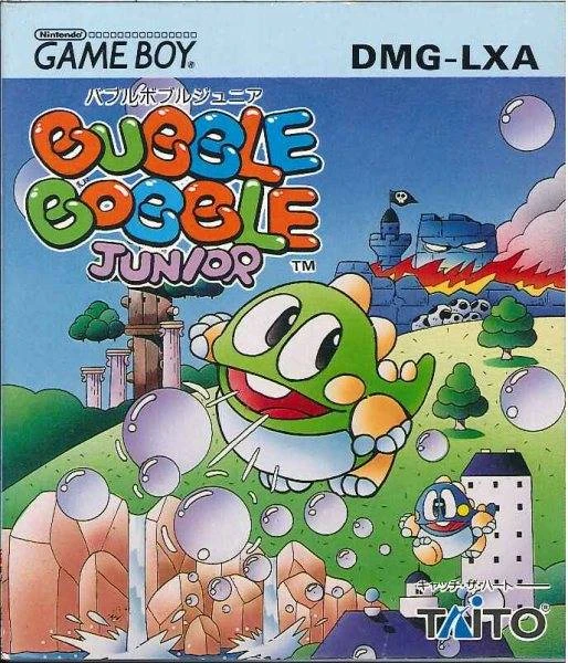 Bubble Bobble Old & New【中古・GBA通常版・日本版】 Bubble Bobble: Old & New Images - LaunchBox Games Database
