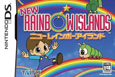 レインボーアイランド THE STORY OF BUBBLE BOBBLE 2 | タイトー