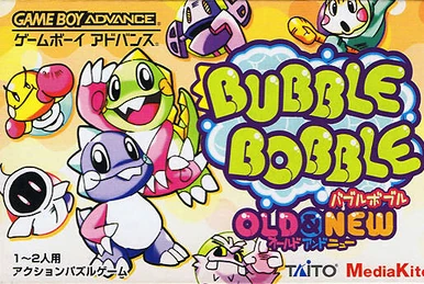 Prix de Bubble Bobble sur PAL Sega Master System