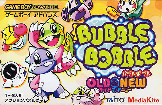 Bubble Bobble: Old & New - Gamereactor PT