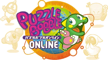 遊遊 バブルボブル 遊遊 バブルボブル Amazon | 遊遊 バブルボブル | PCゲーム | PC