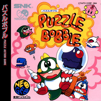 bubble bobble bust a move