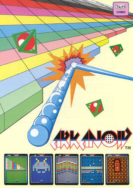 Arkanoid Flyer