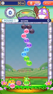 Grandpa's appearance in Puzzle Bobble: Grandpa's Treasure Map.