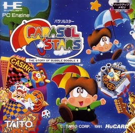 Parasol Stars JP Box