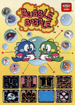 Bubble bobble