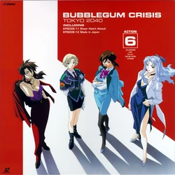 Bubblegum Crisis Tokyo 2040 | Bubblegum Crisis Wiki | Fandom