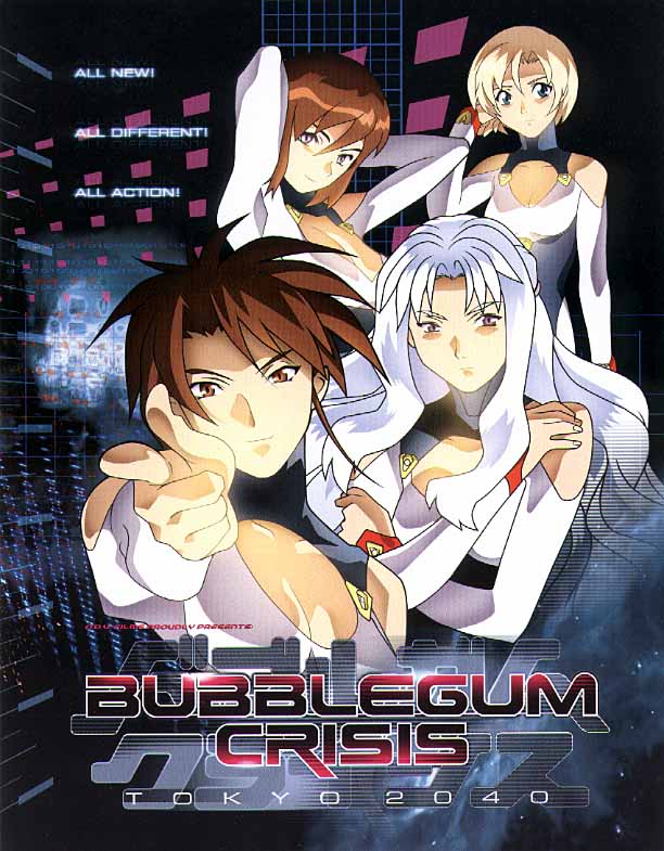 Bubblegum Crisis Tokyo 2040 | Bubblegum Crisis Wiki | Fandom