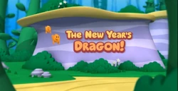The New Years Dragon