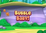 Bubble baby title