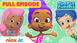 The New Guppy Bubble Guppies Wiki Fandom