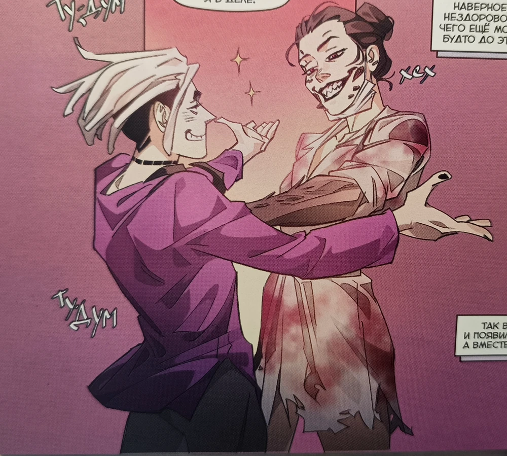 1000?cb=20250707142113&path-prefix=ru