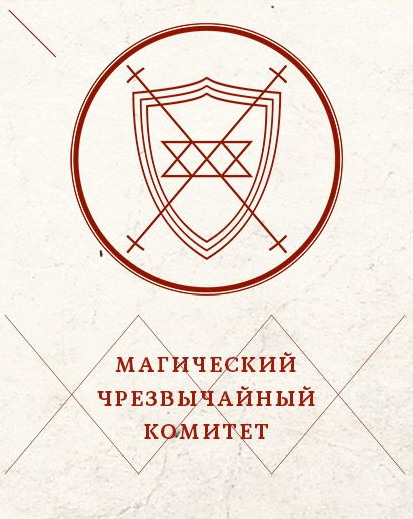 413?cb=20170208150541&path-prefix=ru