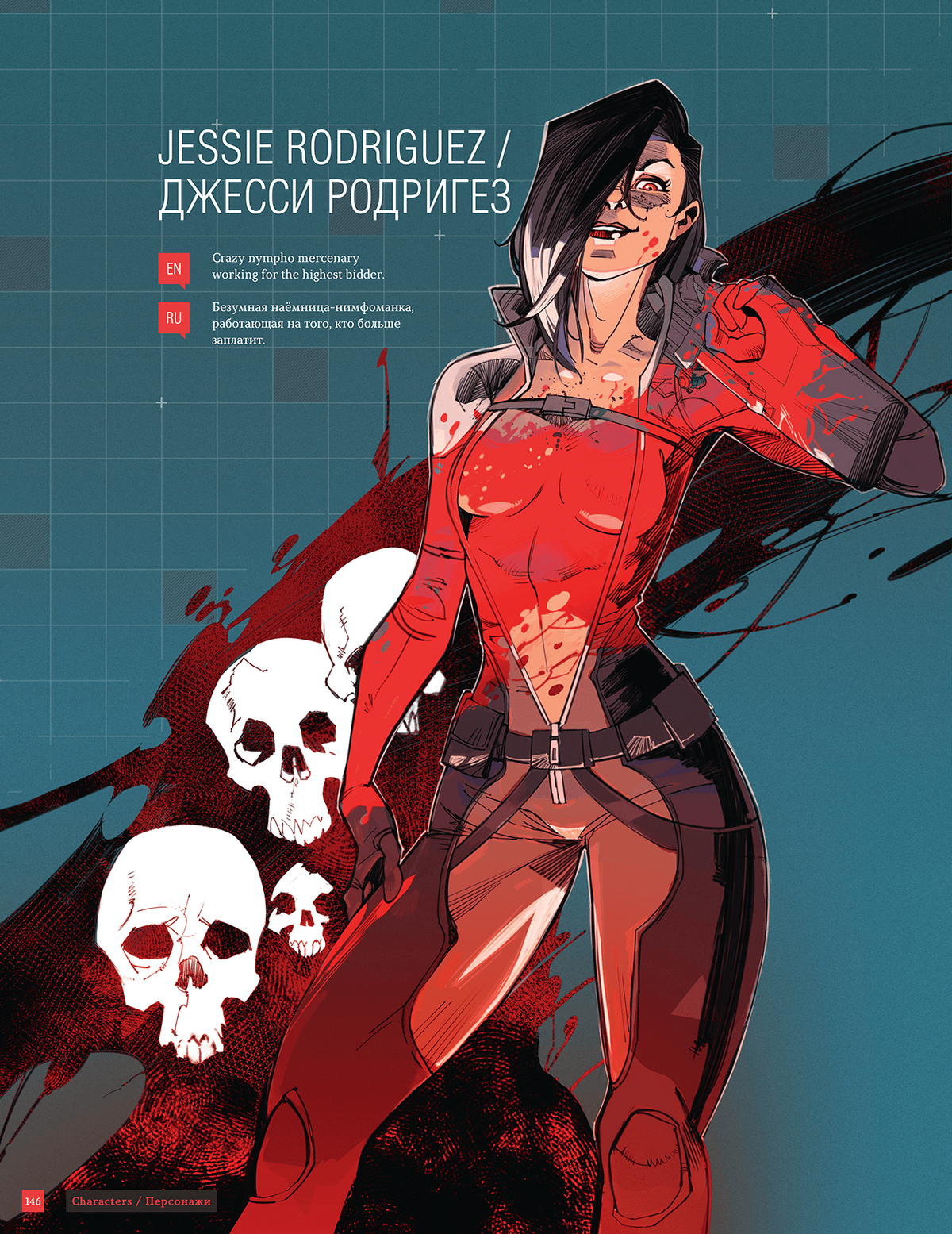 союзники персонажи. союзники персонажи. кирк о'райли союзники. китай хеталия в полный рост. союзники bubble.