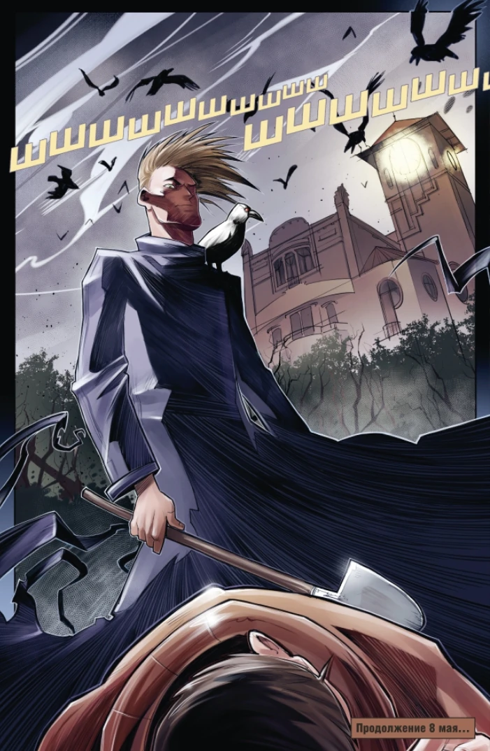 latest?cb=20141006081049&path-prefix=ru