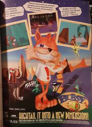 EGM 09-96 B