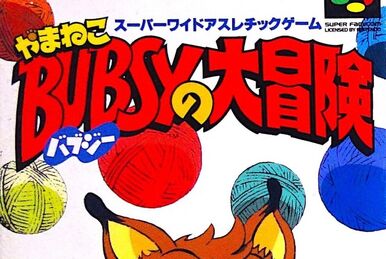 Bubsy: Paws on Fire! | Bubsy Bobcat Wiki | Fandom