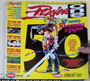 Player One February 1995