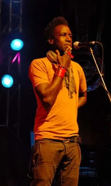 Saul Williams in Dallas, 2007
