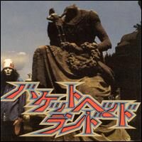 洋楽 Buckethead the day of the robot CD Buckethead – The Day Of The Robot – CD (Album), 1996