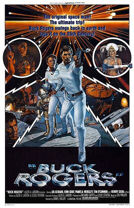 Buck Rogers in the 25th Century theatrical poster