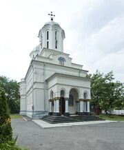 Biserica Popa Nan.jpg