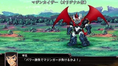 スーパーロボット大戦Ｘ OPデモ Super Robot Taisen X - Opening Demo