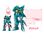 KrishnaArt.png (359 KB) Line art.